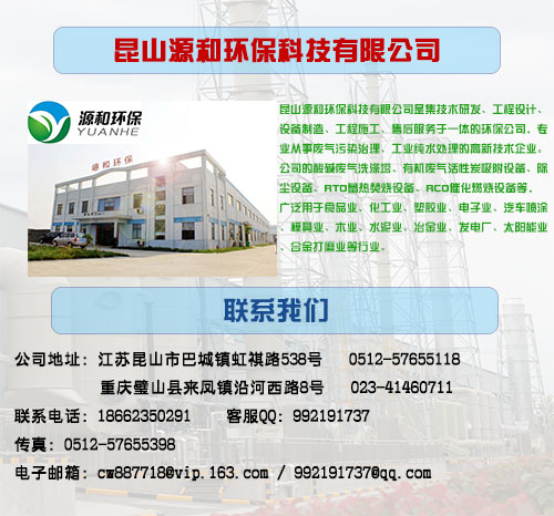 源和官網(wǎng)通用圖1 源和官網(wǎng)通用圖1