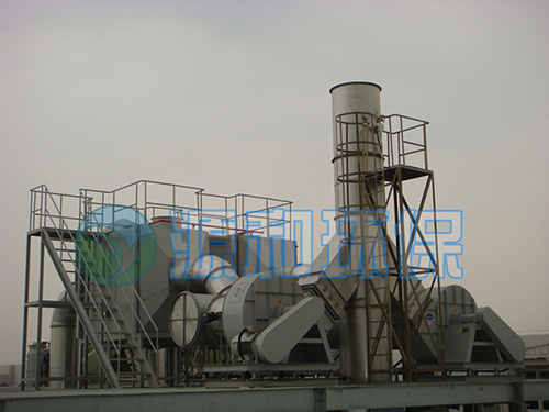 廢氣處理設(shè)備 廢氣處理設(shè)備