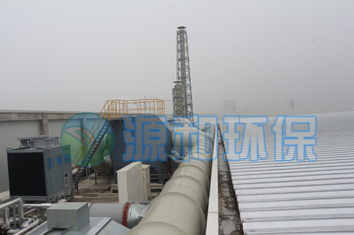廢氣處理設備 廢氣處理設備