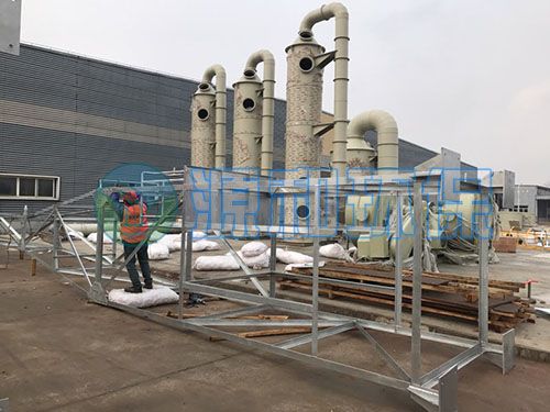 廢氣處理設(shè)備 廢氣處理設(shè)備