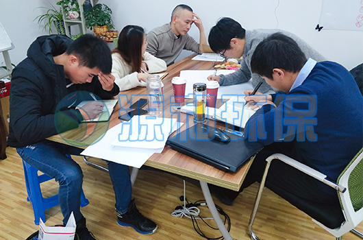 源和環保 源和環保