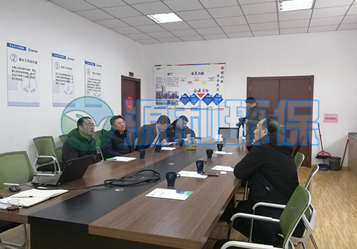 源和環保 源和環保