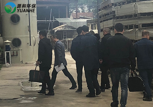 源和環保 源和環保