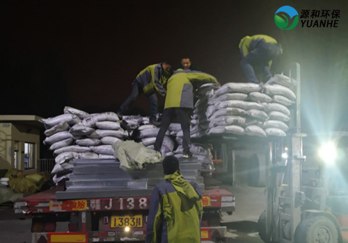 工業(yè)廢氣處理 工業(yè)廢氣處理