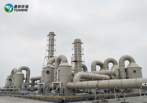 工業廢氣處理 工業廢氣處理
