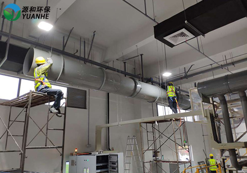 廢氣處理設備風管 廢氣處理設備風管