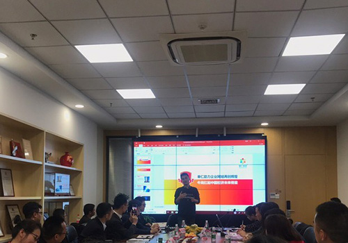 源和環保外出培訓 源和環保外出培訓