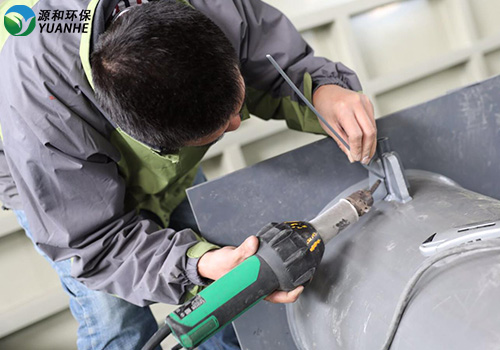 源和環保焊接流程 源和環保焊接流程