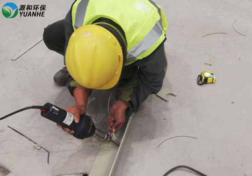 源和環保焊接流程1 源和環保焊接流程1