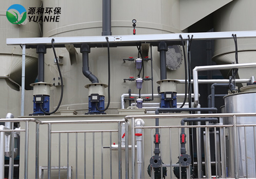 電鍍廢氣處理 電鍍廢氣處理