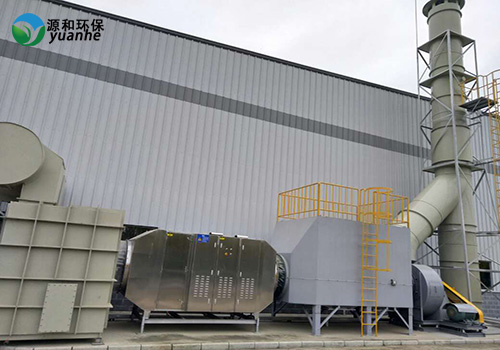 有機廢氣處理設備UV光氧催化 有機廢氣處理設備UV光氧催化