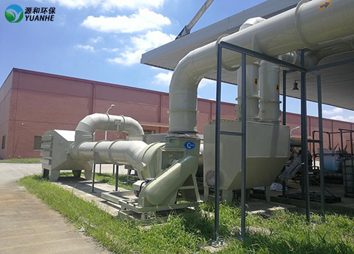有機(jī)廢氣處理 有機(jī)廢氣處理