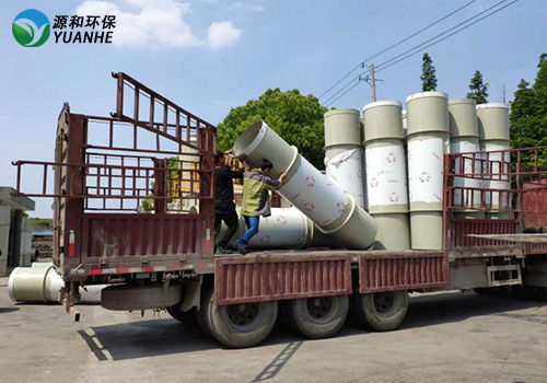 源和環(huán)保 源和環(huán)保