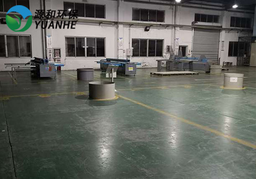 源和環(huán)保 源和環(huán)保