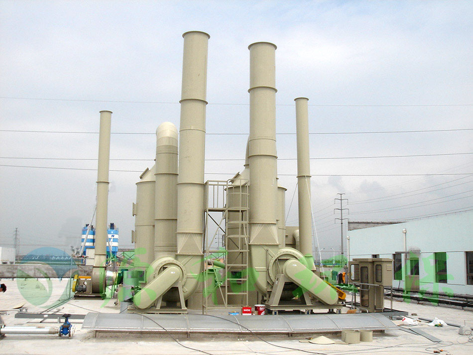 化工廠廢氣處理 化工廠廢氣處理